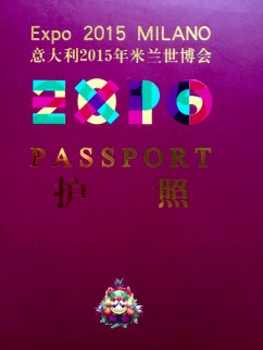 China Produces Special Expo 2015 Milan Passport